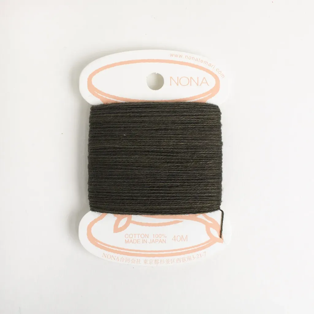 Natural Dyed Embroidery Thread Carded - Logwood Pagodatree