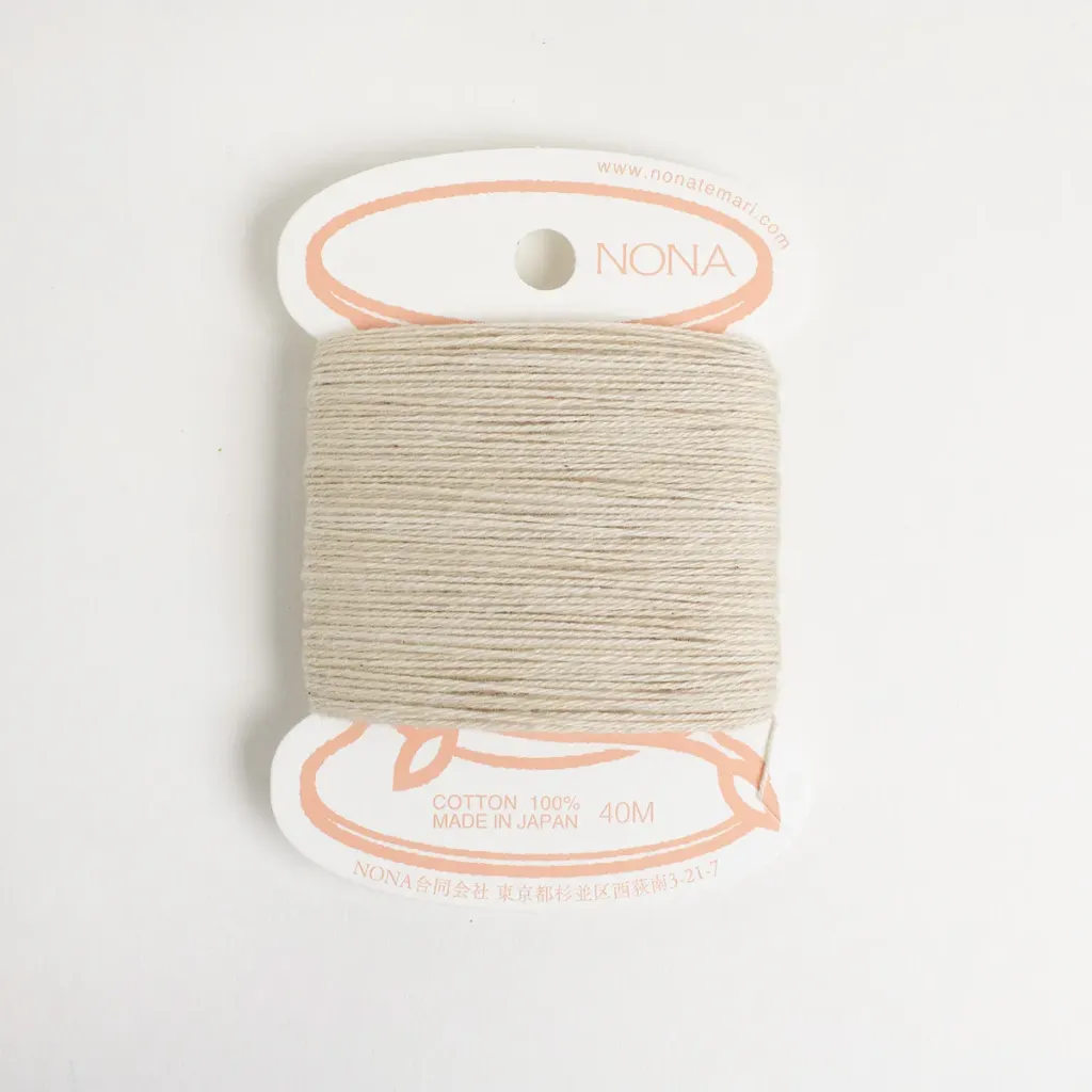 Natural Dyed Embroidery Thread Carded - Avocado