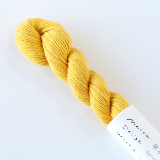 [10309-YE] Yellow - Solid, Plant Dyed Sashiko Thread
