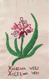 [EMF_06] Embroidered Medium Flower, #06