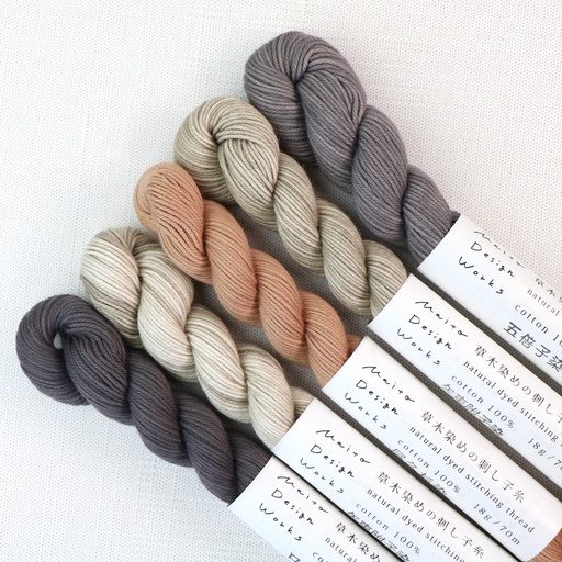 [PDS_PK-5] Feather - Plant Dyed Sashiko Thread Pack