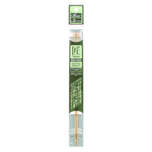 [NOT_3011CV2] Knitting Needles: 9in Single Point, Size 2