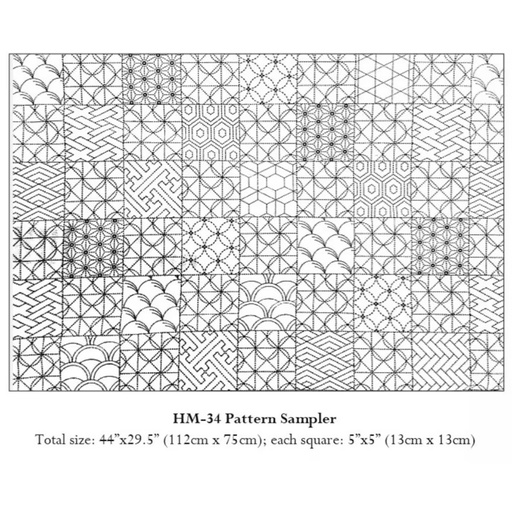 [HM-34] Pattern Sampler, Sashiko Cloth, Navy