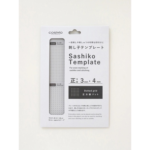 Sashiko Template, Dotted Grid