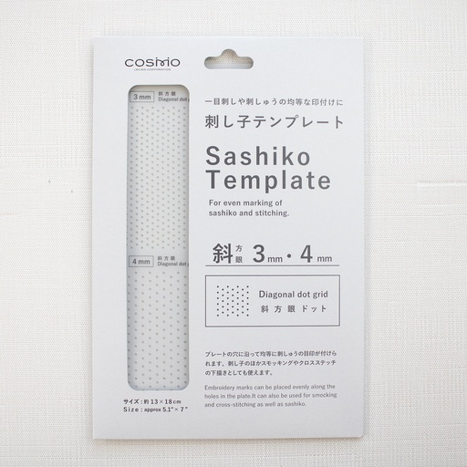 Sashiko Template, Diagonal Dotted Grid